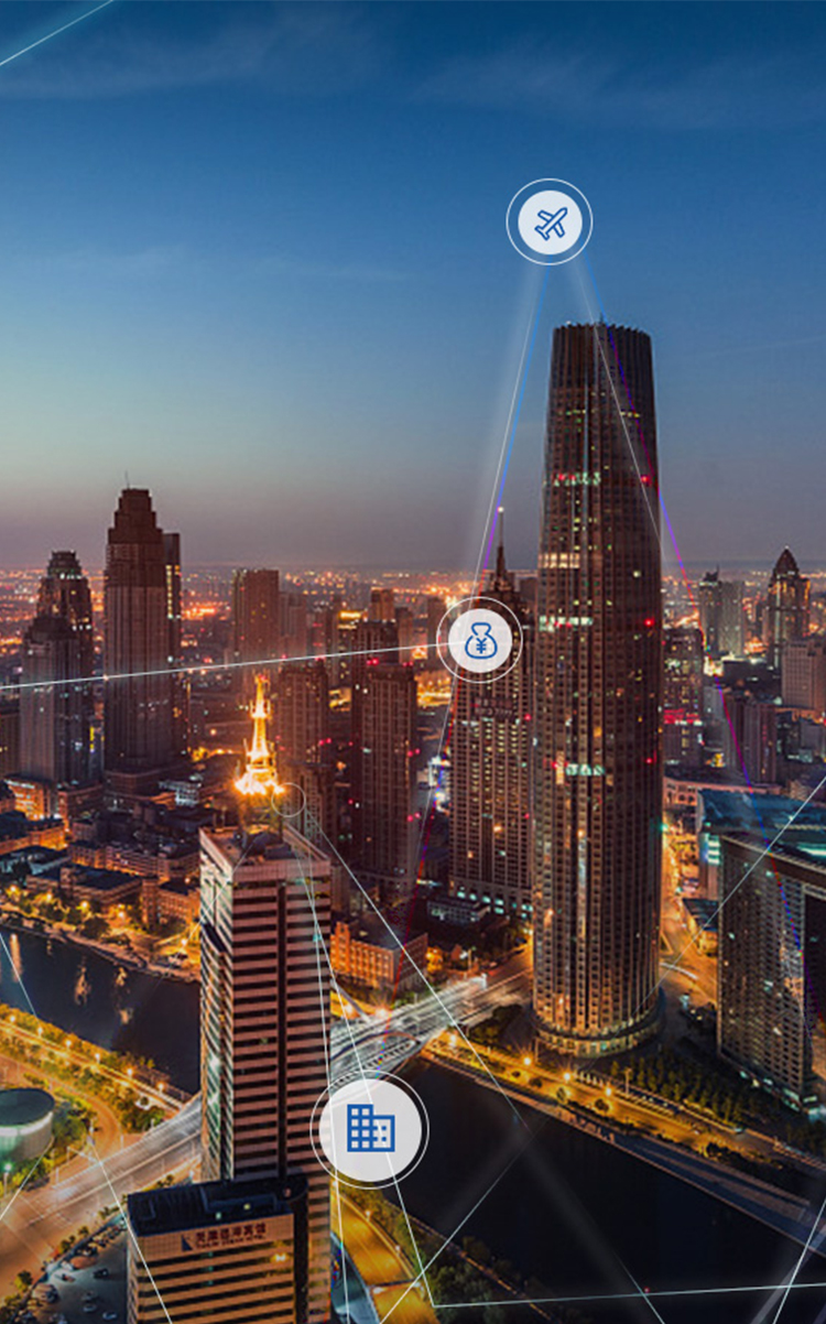 服务产业端的智能物流平台